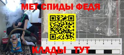 ECSTASY Будённовск