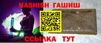 гидропоника Бузулук