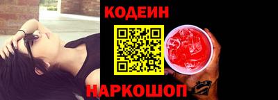 ECSTASY Будённовск