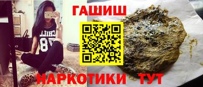 альфа пвп Апрелевка