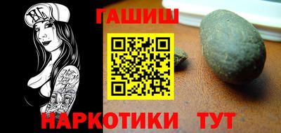 гидропоника Бузулук