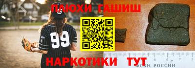 ECSTASY Будённовск