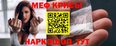 MDMA Premium VHQ Аргун
