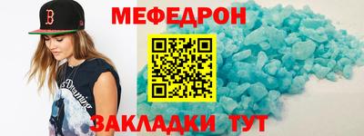 MDMA Premium VHQ Аргун