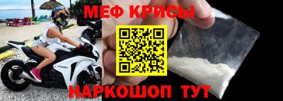 MDMA Premium VHQ Аргун