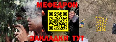 альфа пвп Апрелевка