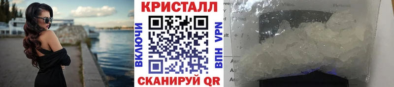 мега онион  Учалы  МЕТАМФЕТАМИН витя 