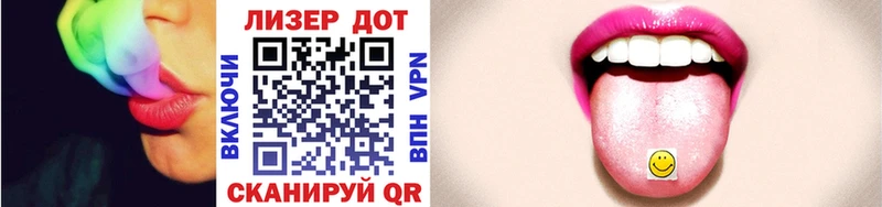 Марки NBOMe 1,5мг  Учалы 