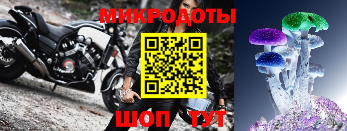 MDMA  A-PVP СОЛЬ   Cocaine  Экстази  Меф кристаллы  НБОМе  Учалы  АМФ   Гашиш  Каннабис 